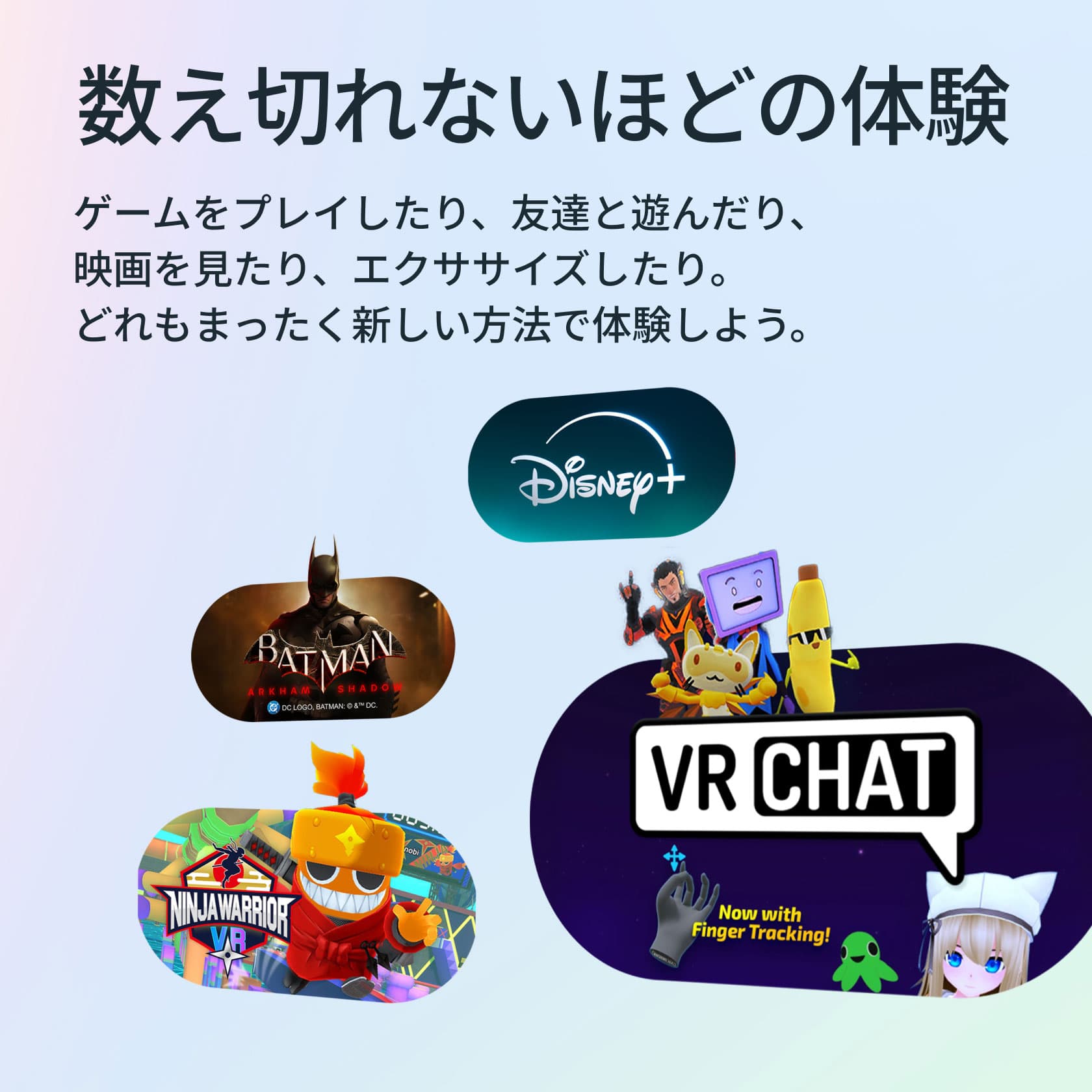 Meta Quest Pro-Header