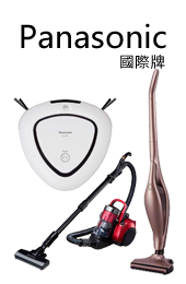 panasonic