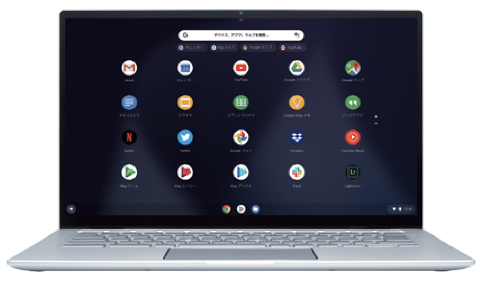 �Z�b�g�A�b�v���ȒP�Ŏ�y�Ɏn�߂���B