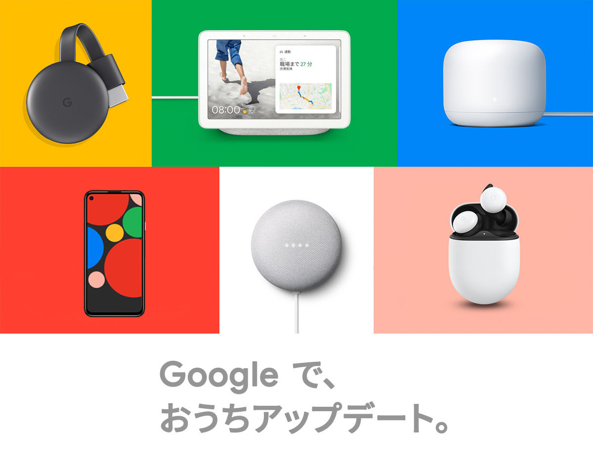 Google ŁAAbvf[g