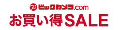 ビックカメラ.com
