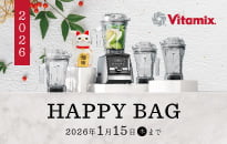 Vitamix HAPPY BAG