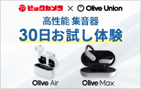 Olive MAXiI[u}bNXj30ԃgCA{