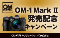 OM-1 Mark IILOLy[