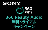 \j[360Reality AudiogCALy[