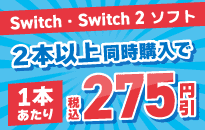 Switch�\�t�g������