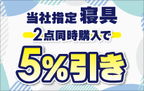 ЎwQ2_w5%