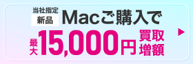 Mac摝zLy[
