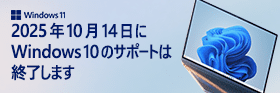 windows10T|[gI