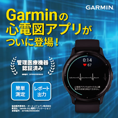 GARMIN Sd}Ή@