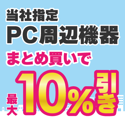 �p�\�R�������w��