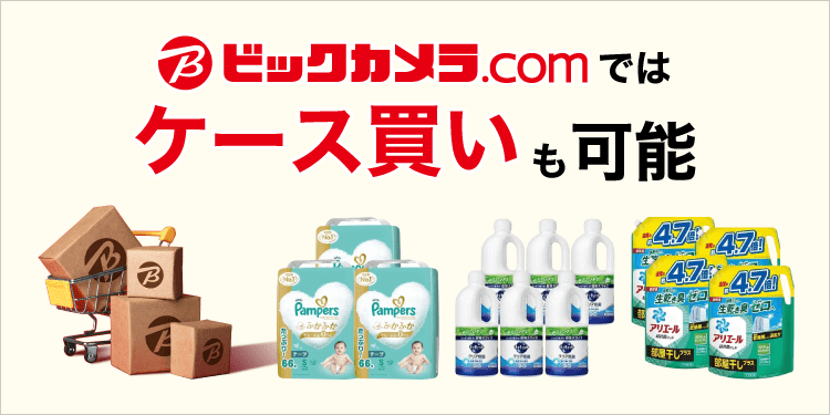 �P�[�X�ł���y�z��