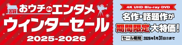 �G���^���Z�[���~