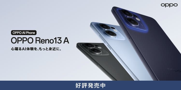 Oppo Reno13A