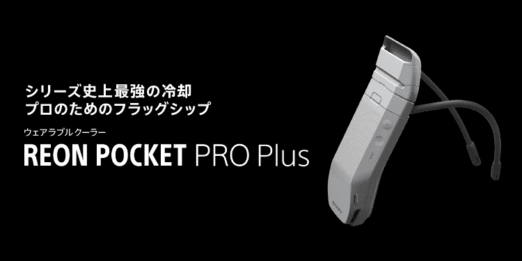 ���I���|�P�b�g