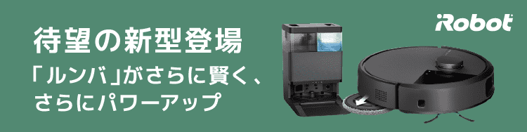 Җ]̐V^oIoɌAɃp[Abv