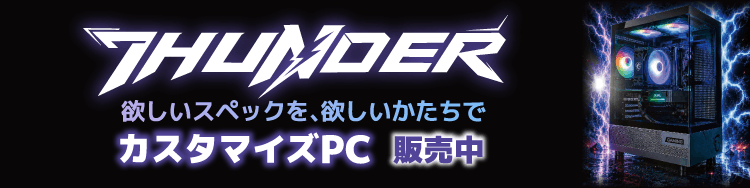 BTO�p�\�R���̔���