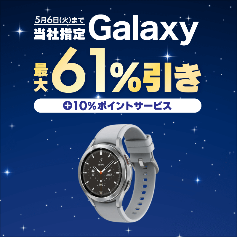 Huawei Watch D2 EFAuv