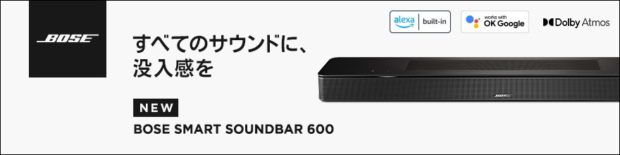 X}[gTEho[ Bose Smart Soundbar 600 ubN SmartSNDBR600 [Wi-FiΉ /1.1ch /BluetoothΉ /DolbyAtmosΉ]