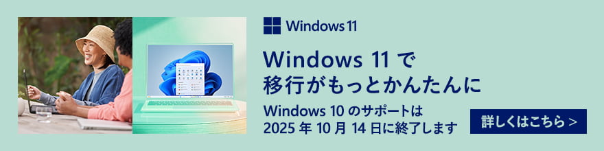 Windowsւ