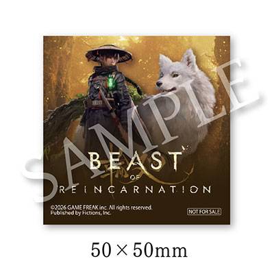 Beast of Reincarnation B2サイズのポスター 先着特典付き】 Beast of Reincarnation 【PS5】 ハピネット｜Happinet