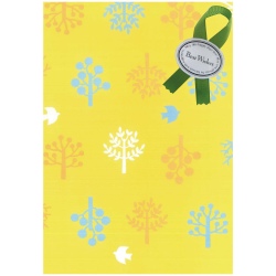 ���b�s���O�p���̃C���[�W