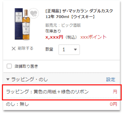 �T���v���摜