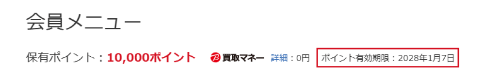 ������j���[�̃C���[�W