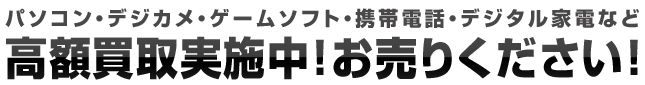 p\REfWJEQ[\tgEgѓdbEfW^ƓdȂǁEEE{I肭I
