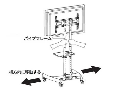 LX^[̎t