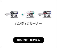 ���i��r�ꗗ������