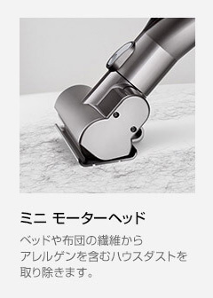 �~�j���[�^�[�w�b�h