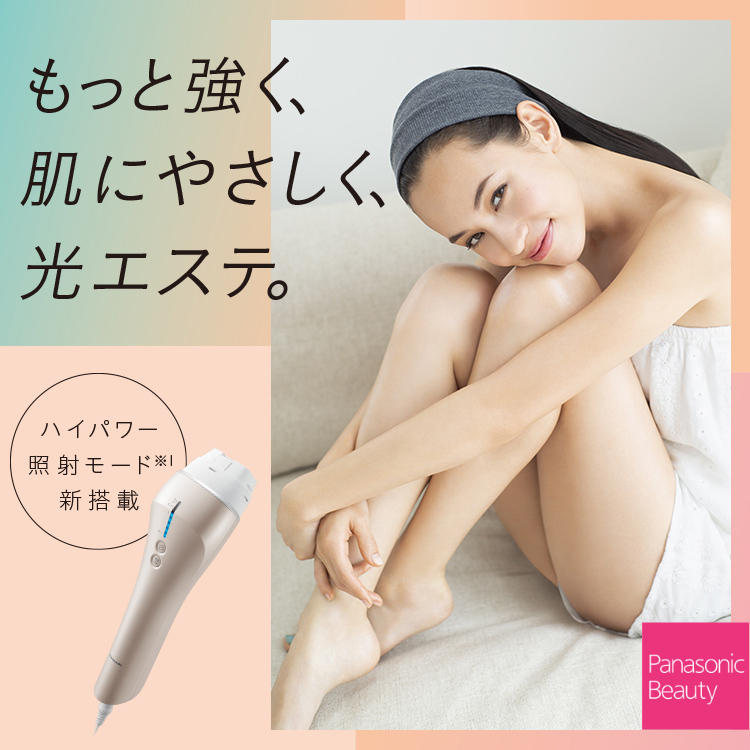 Panasonic 光エステ | ビックカメラ