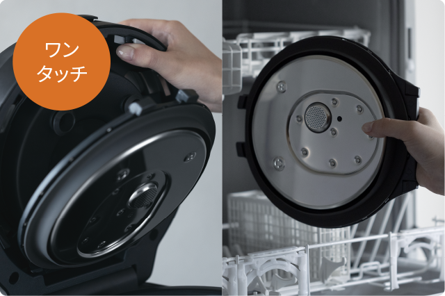 �����^�b�`