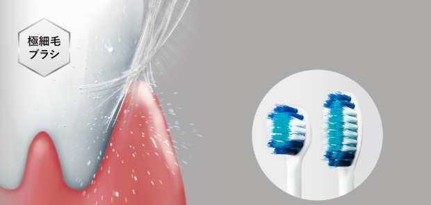 POINT 03 �ׂ���0.02mm�̋ɍזуu���V�������|�P�b�g�̉�����������肩���o��