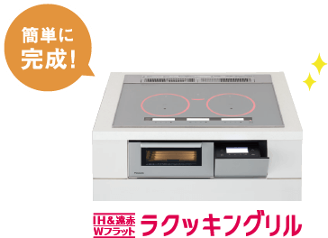 �ȒP�Ɋ���