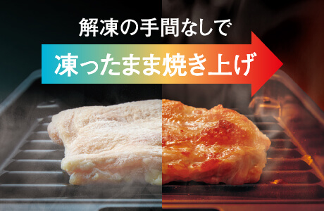 �������܂�IH�O����