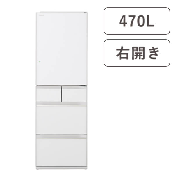 冷蔵庫 HWSタイプ クリスタルホワイト R-HWS47R-XW