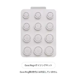 Oura Ring 4�i�I�[�������O 4�j�T�C�W���O�L�b�g JZ98-54867