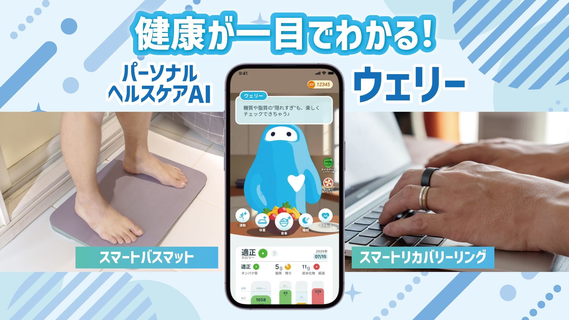 �撣��Ȃ����N�Ǘ��b�X�}�[�g�o�X�}�b�g�~�X�}�[�g���J�o���[�����O