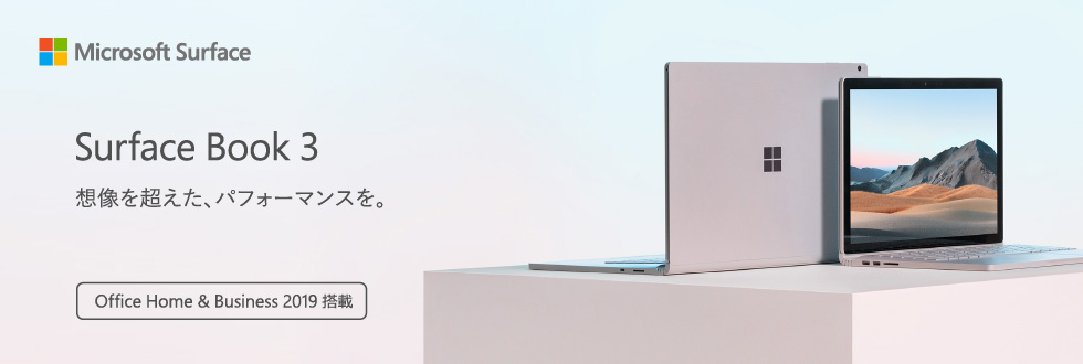 Microsoft Surface Surface Book 3 z𒴂AptH[}XB Office Home & Business 