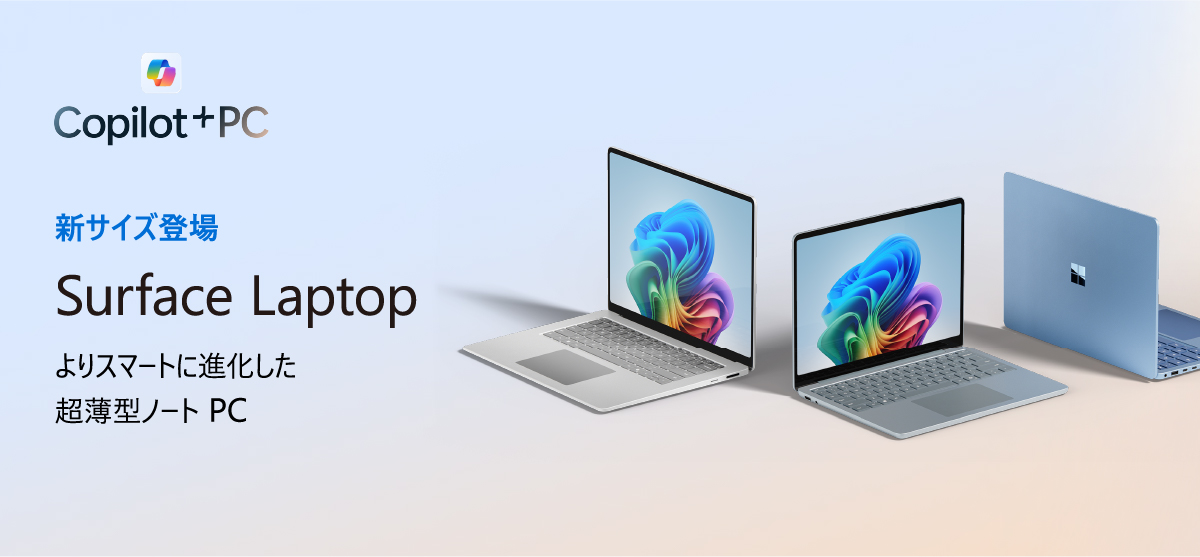 Surface Laptop X}[gɐi^m[g PC