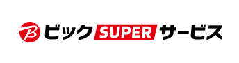 Biccamera Super Service