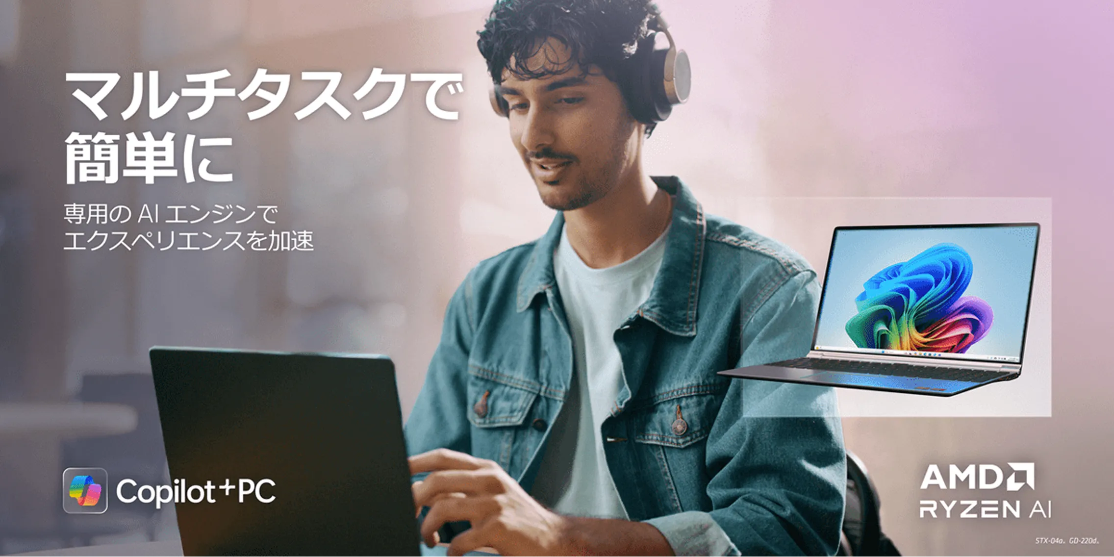 AMD RYZEN���� �m�[�gPC���I�΂��3�̗��R