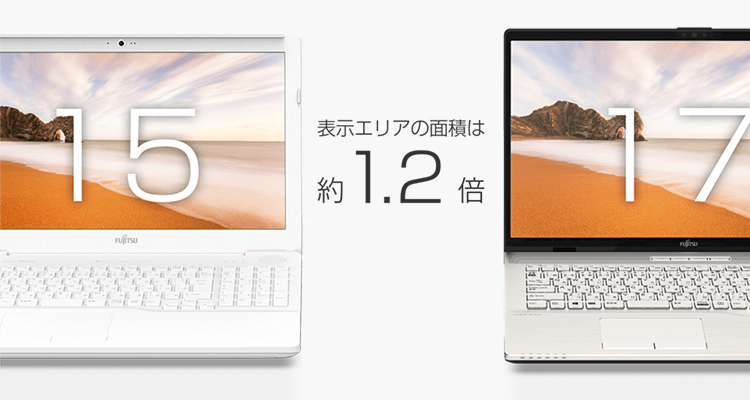 富士通FMV NHシリーズ | ビックカメラ