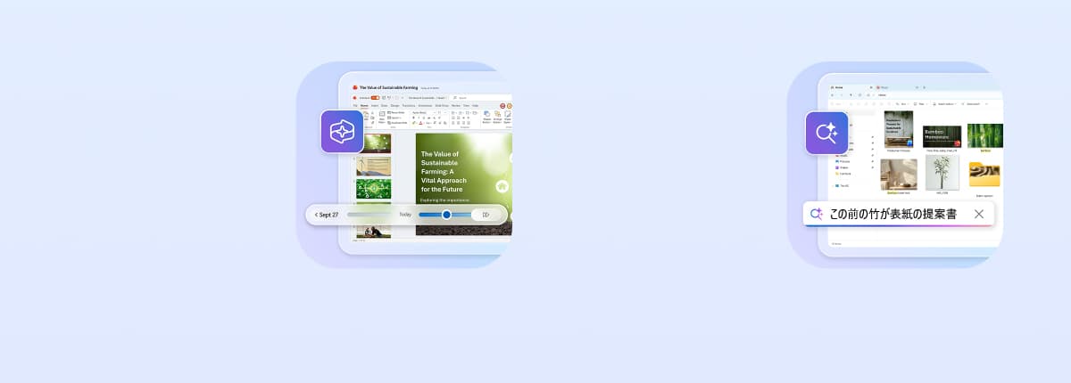 �K�v�Ȃ��̂�����������