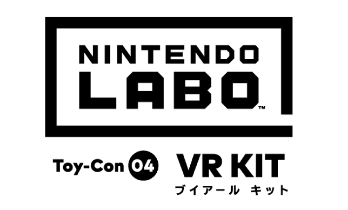 ビックカメラ.comニンテンドースイッチ用ソフト「Nintendo LABO