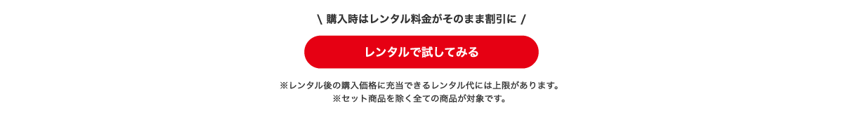 �����^���Ŏ����Ă݂�