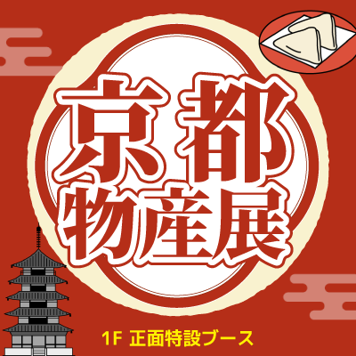 ���s���Y�W