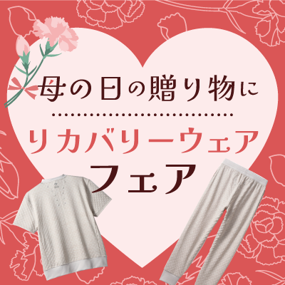 ̓̑蕨 Jo[EFAtFA